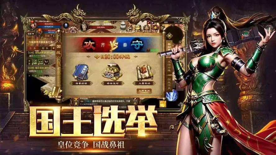 《飞飞重逢》官方网站