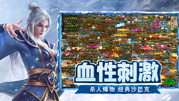 《飞飞重逢》官方网站