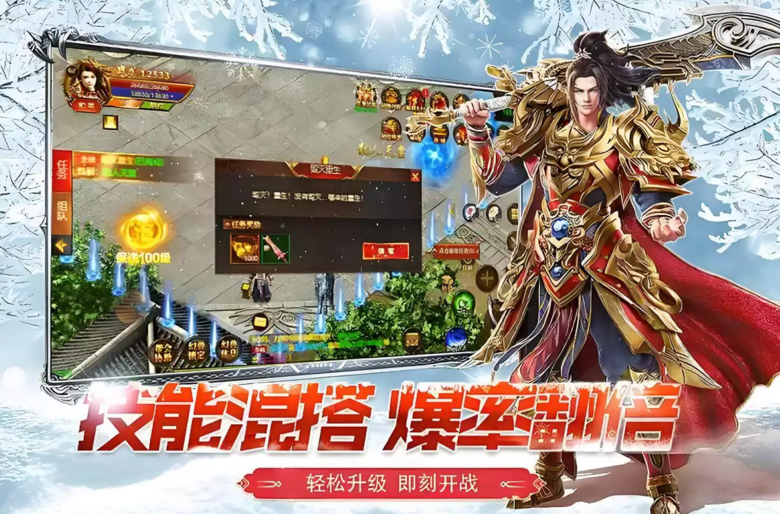 《飞飞重逢》官方网站