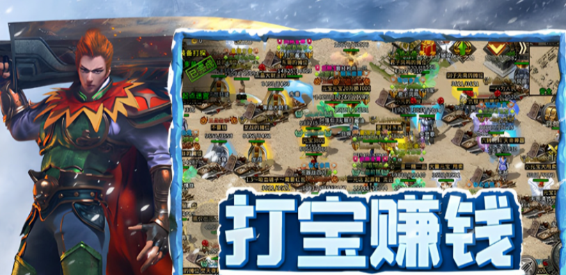 《飞飞重逢》官方网站
