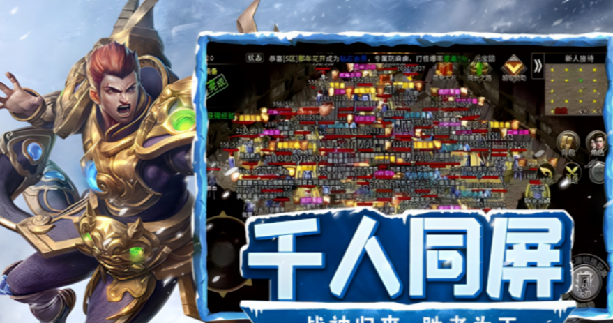 《飞飞重逢》官方网站